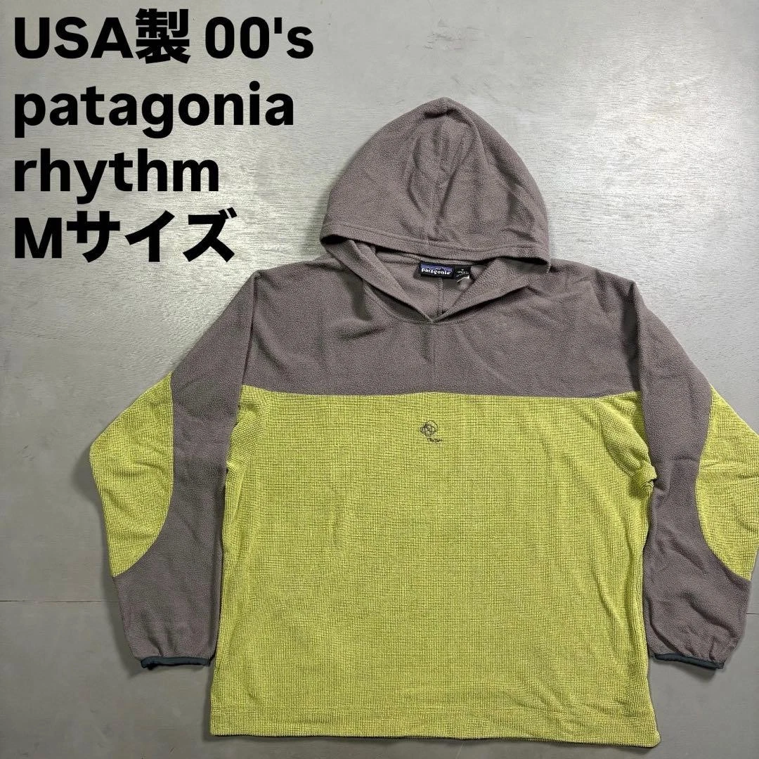 Patagonia Rhythm In Men's Sweats & Hoodies for Sale | Shop Men's