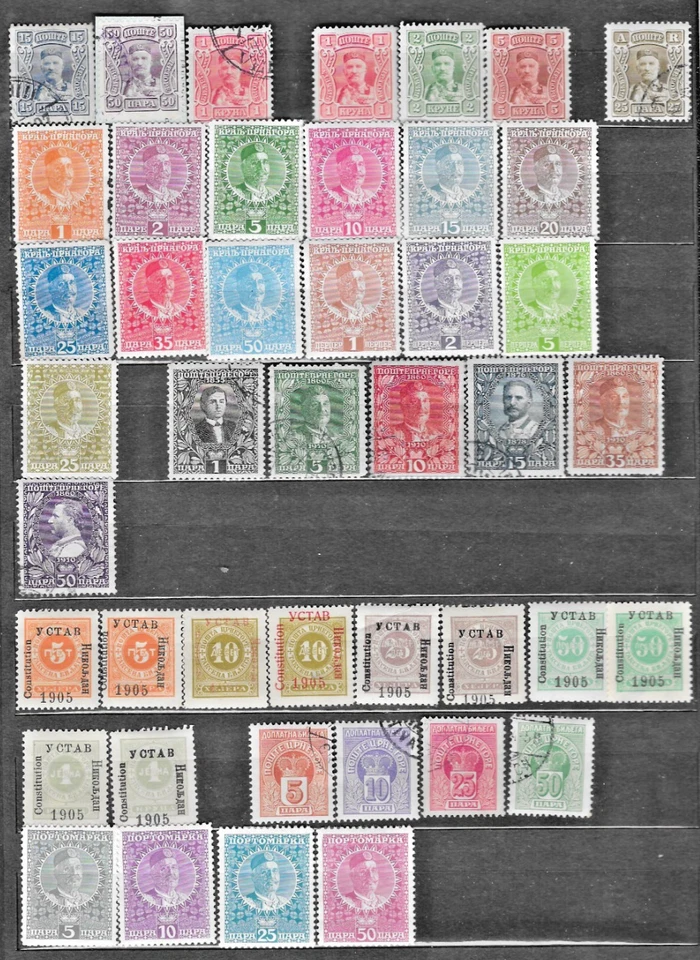 Черногория: 1893-1913 б/у, новые и с надпечаткой, почтовые марки CV 94 EUR - Изображение 2 из 2