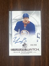 2024-25 SP Authentic Maxim Tsyplakov Future Watch Auto 446/999 NY Islanders RC
