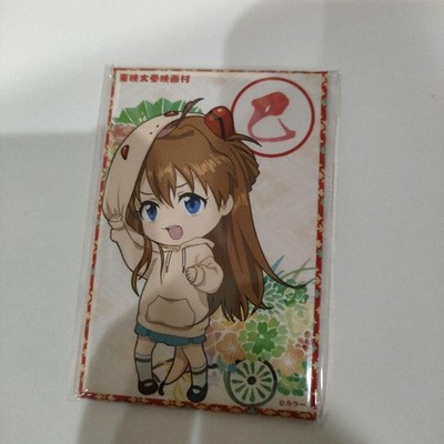 Asuka Karuta Style Magnet Year of Snake Evangelion Eigamura Kyoto Base