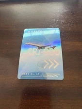 Delta Airlines Pilot Trading Card #61 Bombardier CRJ-900 Near Mint 2022 Holo
