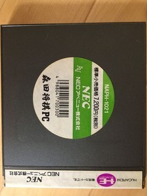 PC Engine Morita Shogi PCNEC Avenue HU Card Hu Card NECavenue Shogi Commercial