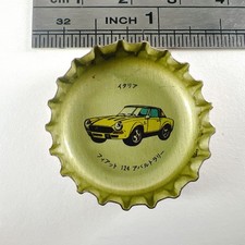 Fiat 124 Abarth Rally Supercar Bottle Cap Crown Cap Coca Cola Vintage Japan