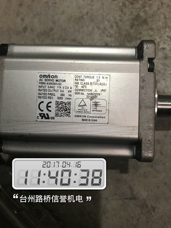 OMRON SERVO MOTOR R88M-K40030H-S2 Refurbished FREE EXPEDITED SHIPPING