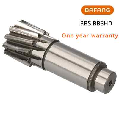 Bafang 8FUN BBS0101B/BBS02B Kit Pinion Gear For Replacement