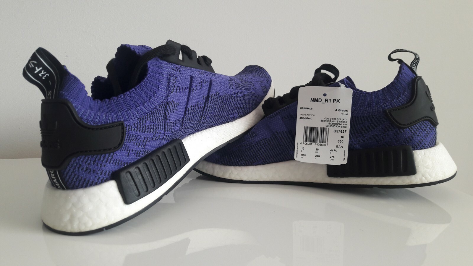 adidas nmd r1 energy ink