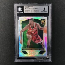 2013-14 Select Giannis Antetokounmpo Silver Prizm Rookie Bgs 9