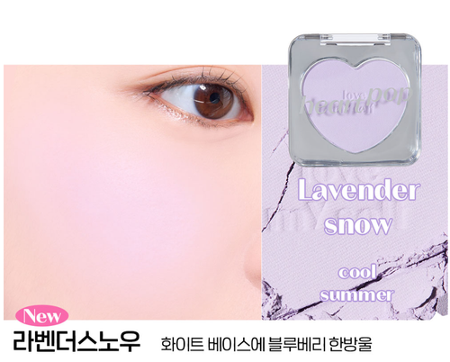 ETUDE HOUSE Heart Pop Blusher 4g - Picture 8 of 8
