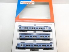 Roco H0 63008 Triebzug ET420, DB -BELEUCHTET- DC, Licht, DSS, NEU in OVP #53760