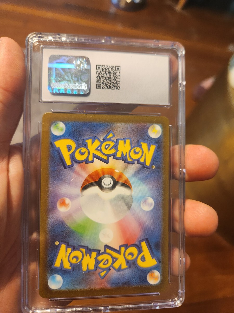 CGC 9.5 MINT+ Dragonair 182/165 Art Rare Japanese 151 CGC 9.5 MINT+ Dragonair 182/165 Art Rare Japanese 151