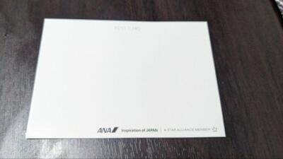 ANA Airline Flower Jet Airplane Boeing etc Japanese Postcard