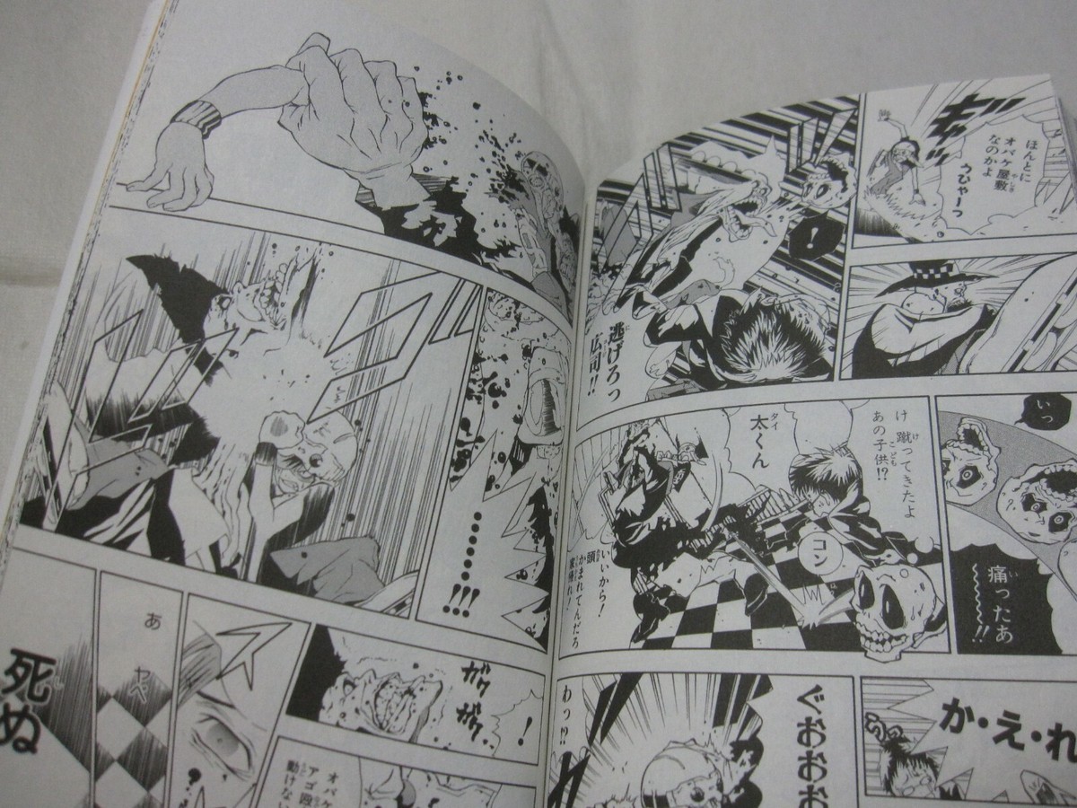 D.Gray man Official Fan Book Gray Arc&Memory+Novel Vol.1-3 5 Set