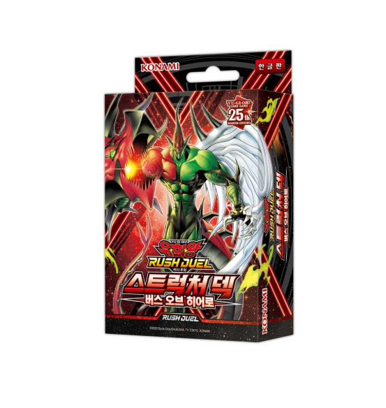 【HEROCROSS】新品 フラッシュ VS リバース・フラッシュ バトルパック 61ZlasDdoiL._AC_UF894,