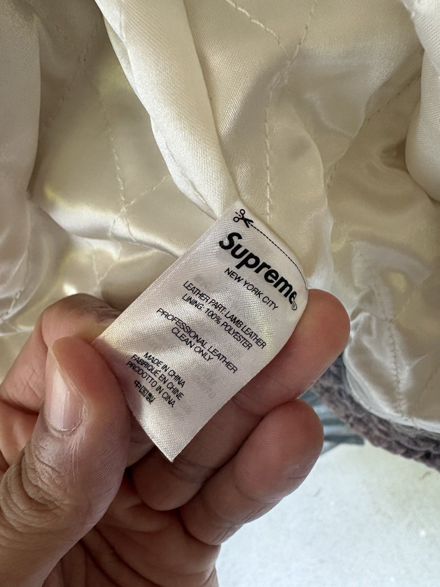 Supreme Pebbled Leather Varsity Jacket - Size XL - Perfect