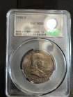 1958-D CAC GRADED MS65 Franklin Half Dollar Mint Set Coin Light Toning