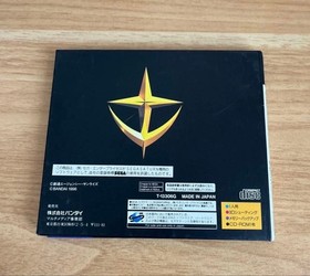 Sega Saturn Mobile Suit Gundam Side Story 1 Terrifying Blue Used Nintendo