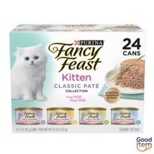 Purina Fancy Feast Tender Seafood, Turkey, Chicken and Salmon Flavor 4.5lbs/24pk