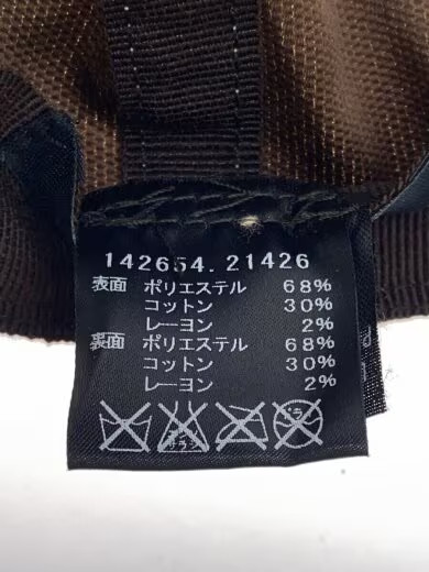 GUCCI Cap/ Medium/ Polyester/ Beige/ Solid Color/… - image 6