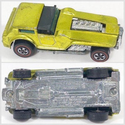 Hot Wheels Redline 71 Yellow HK The Hood Opening Drivers Roof Cover