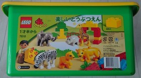 LEGO Duplo 7618 Fun Zoo Set One Owner Rare Old Version 110 Pieces Animal