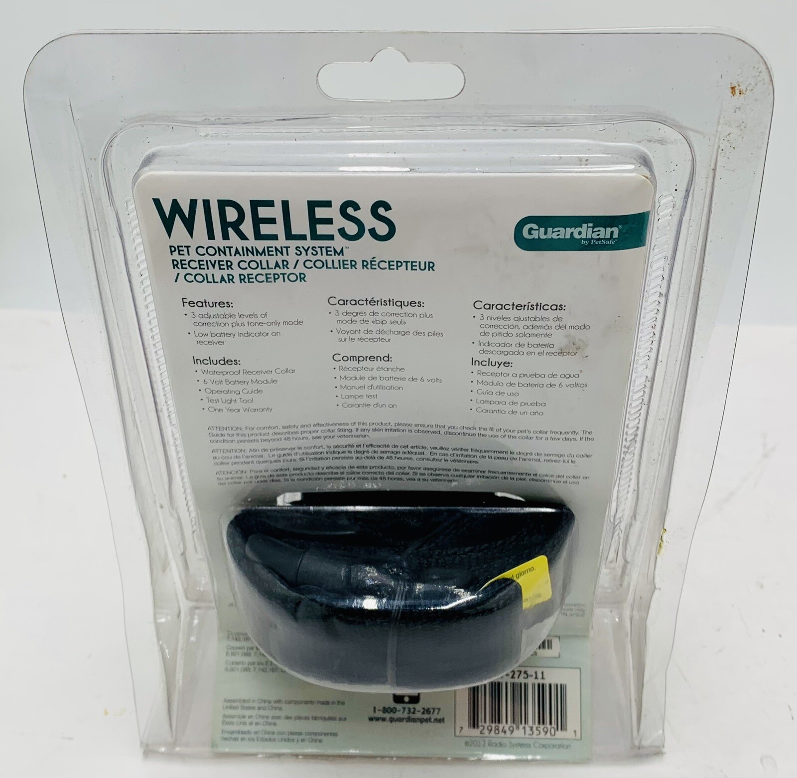 PetSafe/Guardian Extra Wireless Receiver Collar Add A Pet NEW!! eBay