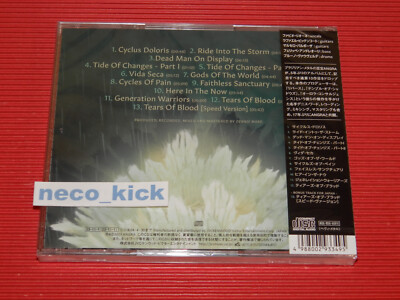 11B ANGRA CYCLES OF PAIN WITH BONUS TRACK JAPAN CD | eBay