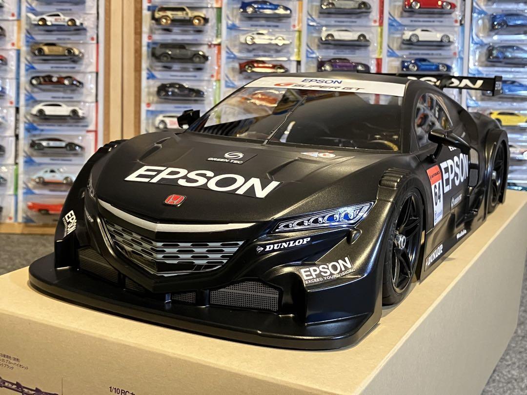 Tamiya Rc Nsx Concept-Gt Painted Spare Body Black Replacement Shell Model Car