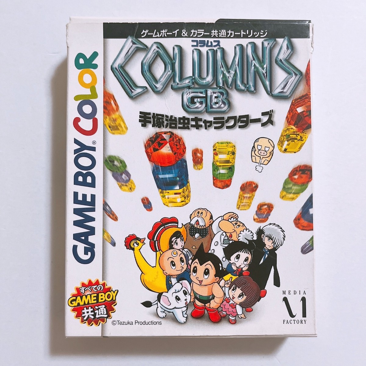 Columns Tezuka Osamu Characters Game Boy Color GBC Nintendo Japan