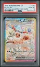 2025 POKEMON PRE EN-SPECIAL ILLUSTRATION RARE #167 EEVEE EX PSA 10