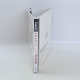 Sega Saturn LUNAR SILVER STAR STORY COMPLETE MPEG + Card Spine * 3052 ss