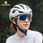 ROCKBROS Sports Sunglasses Outdoor Polarized/Photochromic Cycling Glasses UV400 — photo 10