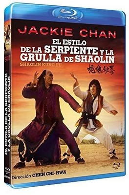 Blu-ray Stil der Schlange und des Shaolin-Kranichs (El)
