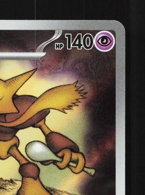 Alakazam 071/063 NM Mega Symphonia Japanese Pokemon Card TCG | eBay