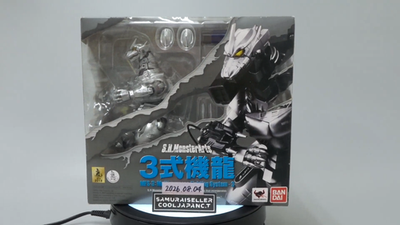 S.H. MonsterArts MFS-3 Type 3 Kiryu Mechagodzilla Action Figure