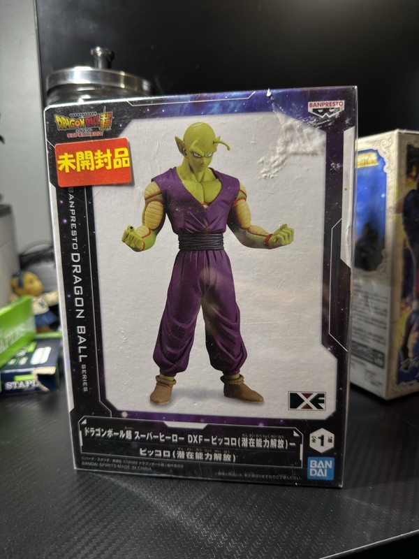 Dragon Ball Super Dxf Piccolo Figure P1