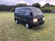 1997 Honda Street 4WD. 5 Speed Manual Transmission.