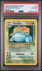 2000 Pokemon Game #18/130 Venusaur Holo  Base II PSA 6 Fresh Grade