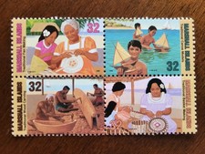 1996 Marshall Islands Sc# 618 Native Crafts - Blk of 4 - MNH