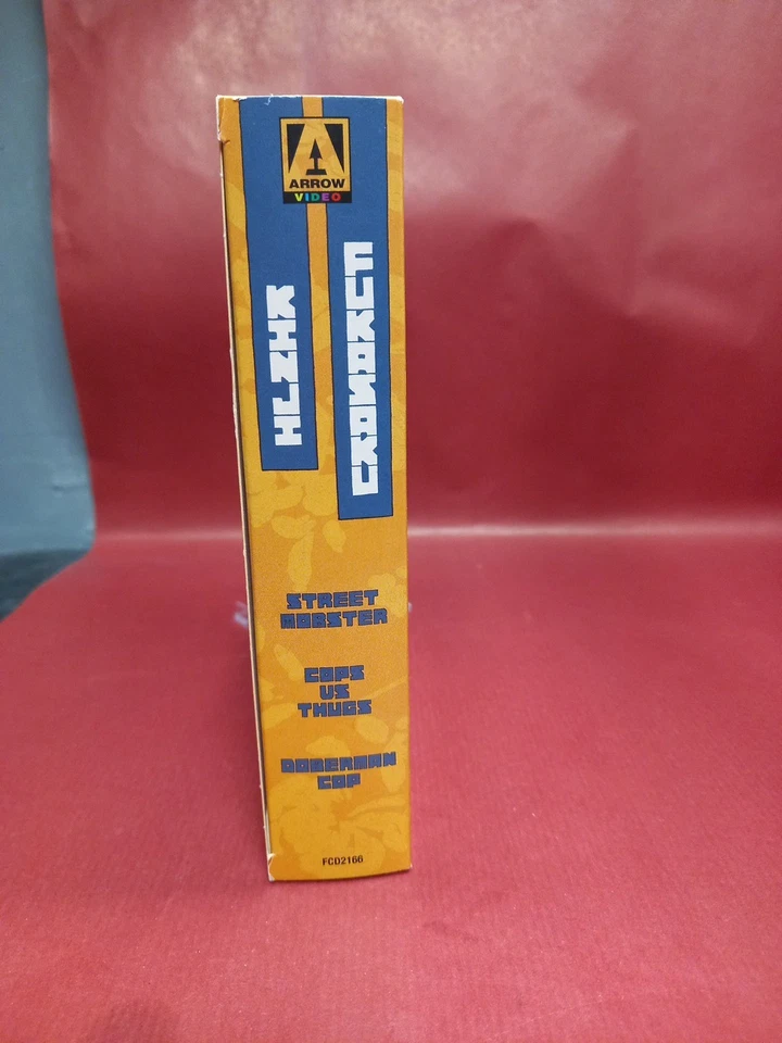 The Kinji Fukasaku Collection [18] Blu-ray Box Set - Image 2 of 4