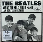 The Beatles - I Want To Hold Your Hand - 2024 RSD - 45RPM -SEALED