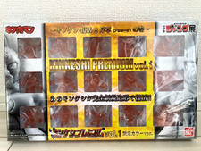 BANDAI Kinnikuman Kinkeshi Premium vol.1 colore limitato ver. capsula giocattolo Giappone
