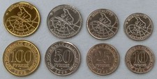Spitzbergen / Svalbard KMS Kursm&uuml;nzensatz 1993 unz.