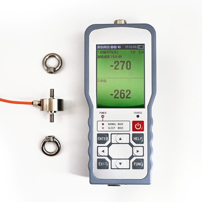 Digital Force Gauge with Load Cell Sensor Push Pull Dynamometer Accuracy0.2%