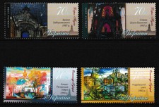 Ukraine - Paintings with Kiev Motifs Set MNH 2006 Mi. 792-795