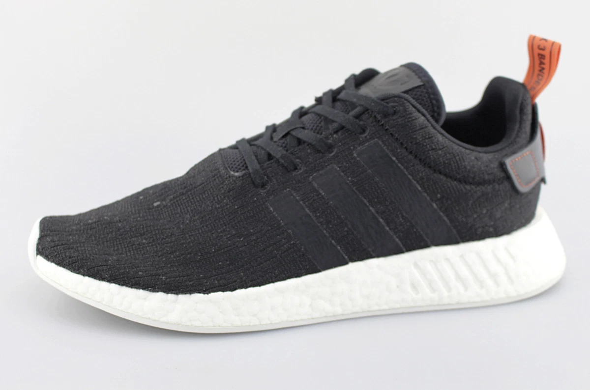 Adidas nmd top r2 harvest