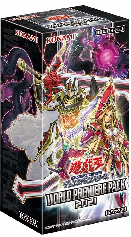 Konami Digital Entertainment Yu-Gi-Oh Ocg Duel Monsters