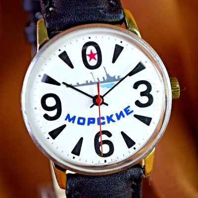 Soviet Wristwatch Raketa Big Zero Vintage Men's Watch White Dial Serviced