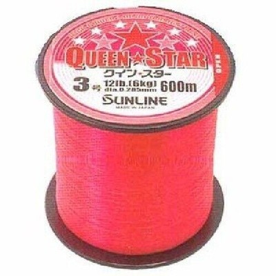 SUNLINE Queen Star Nylonschnur 600m #5 20lb Pink Salzwasser Angelschnur...