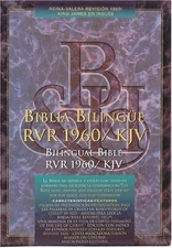 RVR 1960/KJV BILINGUAL BIBLE (BLACK IMITATION LEATHER) By B&h Espanol Editorial