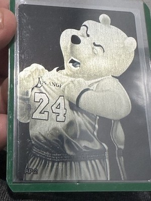 Do You Pooh Kobe B&W Metal Card AP2 Reverse Dunk. Kobe Ripping Jersey NM
